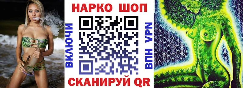 Купить наркоту Юрьев-Польский Cocaine