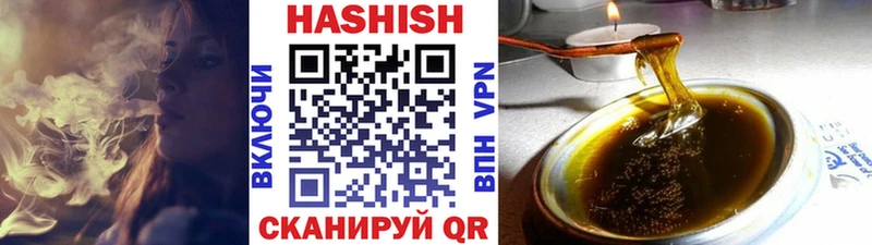 Гашиш 40% ТГК  Юрьев-Польский 