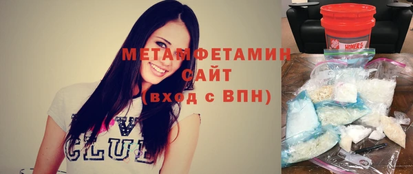 метадон Аркадак