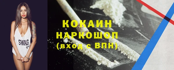 метадон Аркадак