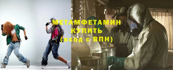 метадон Аркадак