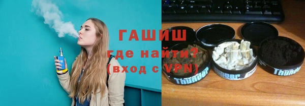 метадон Аркадак
