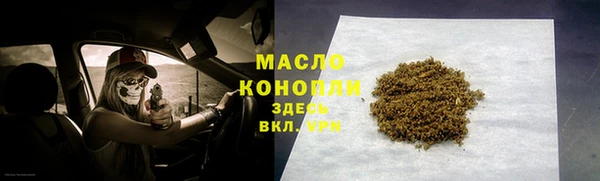 метадон Аркадак