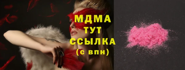 гашиш Армянск