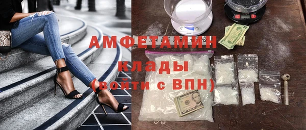 метадон Аркадак