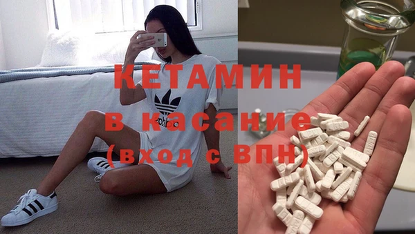 метадон Аркадак