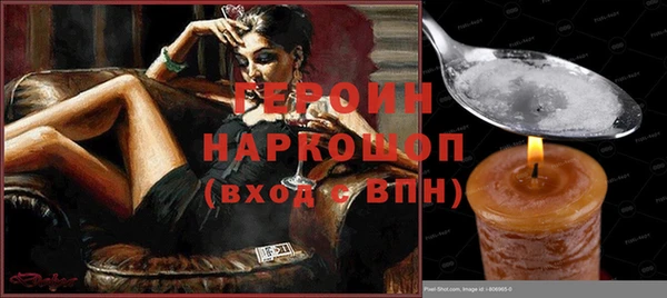 метадон Аркадак