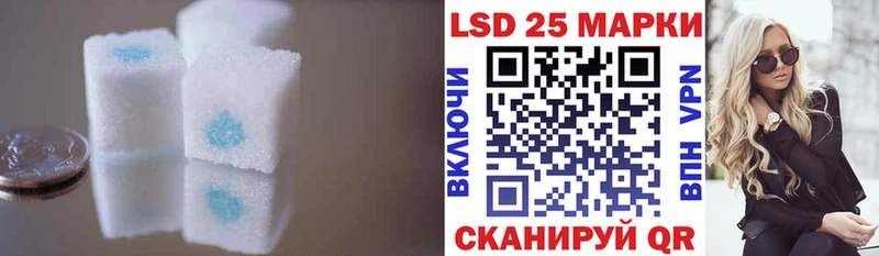 дарнет шоп  Юрьев-Польский  shop как зайти  ЛСД экстази кислота 